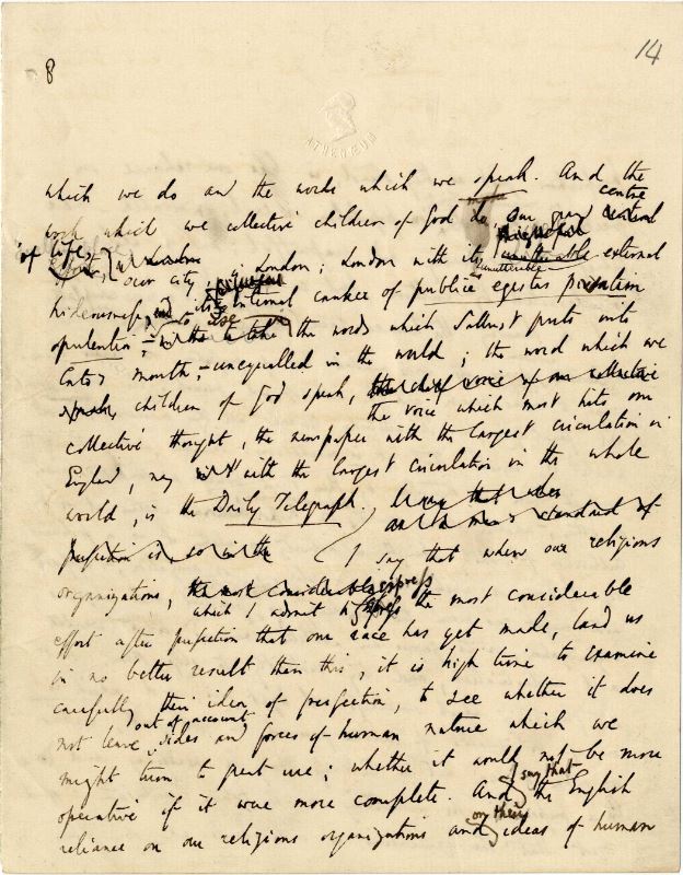 Arnold Atheneum page